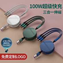����������һ��������^�๦��LOGOС�YƷͨ����һ������늾�