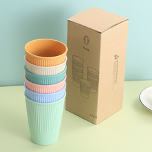 跨境亚马逊纯pp竖纹杯子北欧风创意颜色饮水杯家用漱口刷牙杯