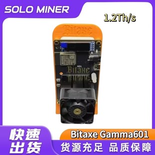 Bitaxe Gamma 601 Solo Miner 1.2Th/S 18Wbm1370 New Home Lotto Machine
