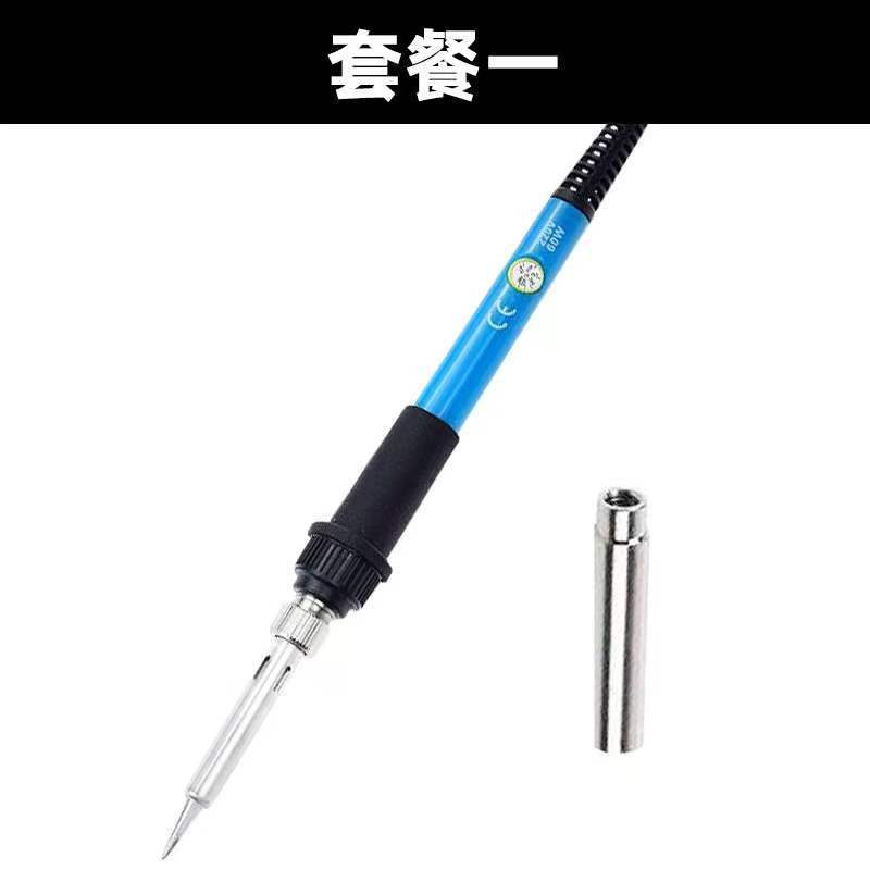 어댑터 + 온도 조절기 전기 납땜 인두