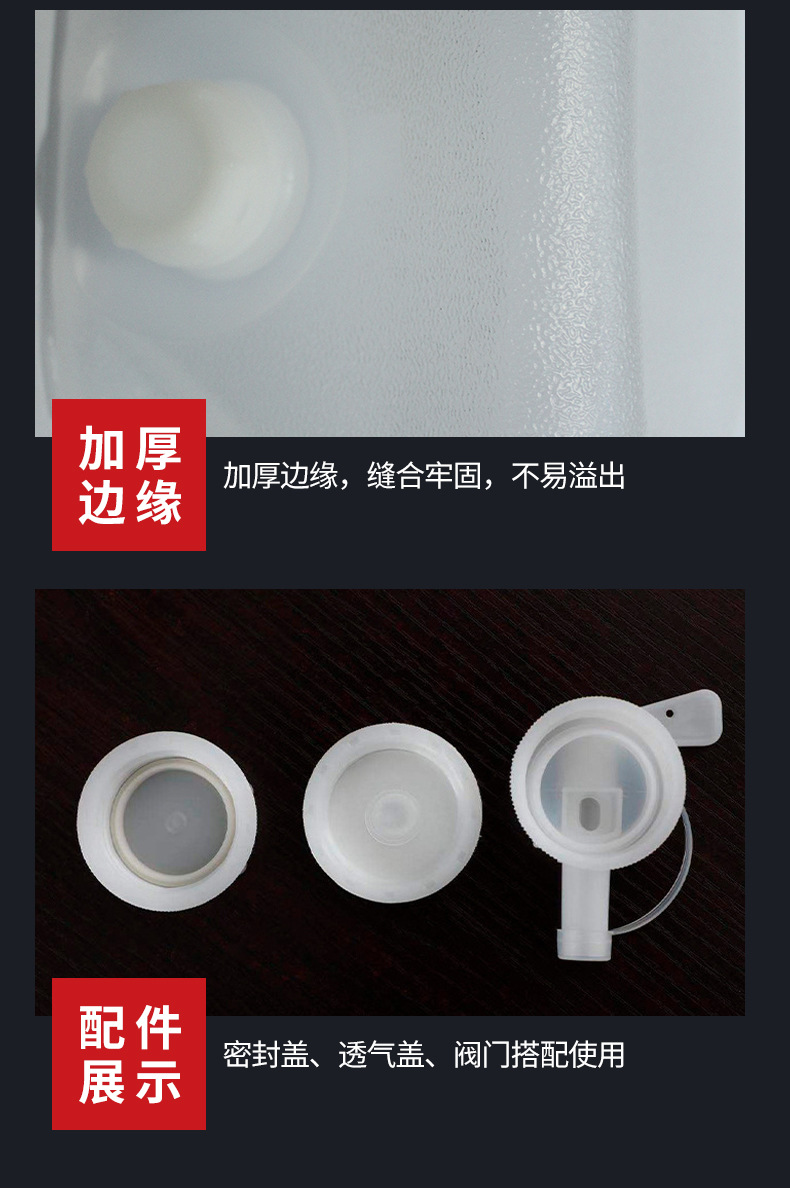 详情_08.jpg