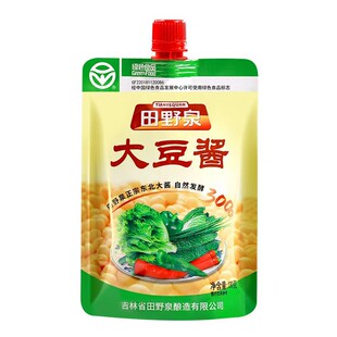 ��ҰȪ���u130g�|�����u�r�ҳ����u��u�S���u����պ���{ζ�u