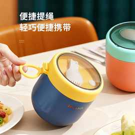 跨境现货304不锈钢保温碗单层早餐杯酸奶碗粥罐便携保鲜碗小饭盒
