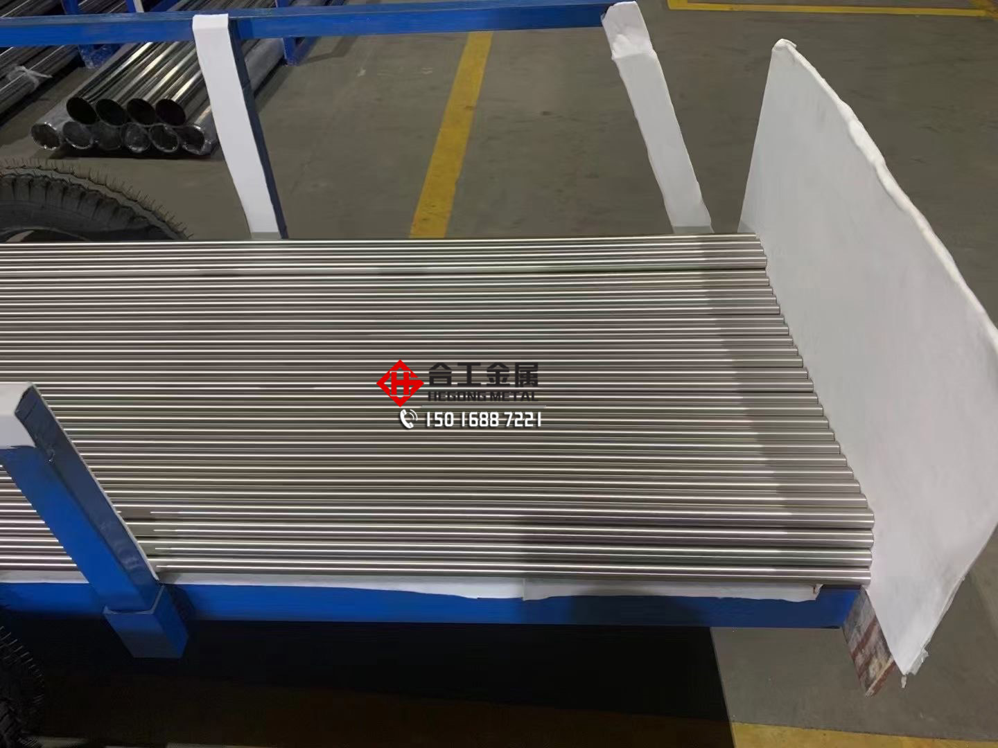 2021_10_16_16_00_IMG_7032