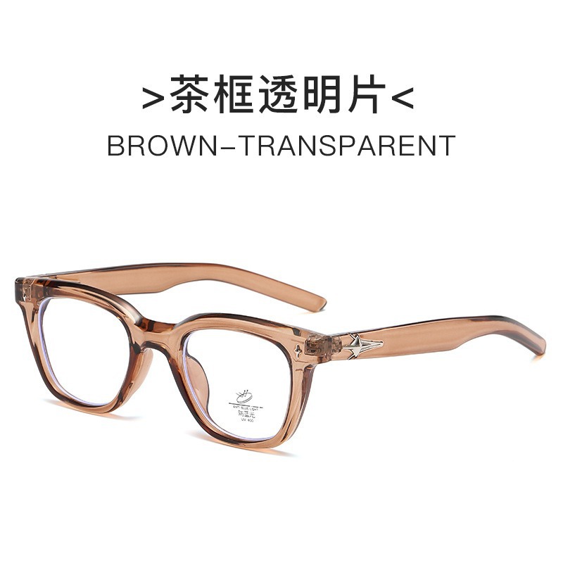Nuevo estilo coreano Magilla personalidad literatura y arte espejo de luz plana gran cara adelgazante anteojos antiluz azul retrógrado marco de gafas GM para mujeres