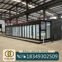 �ɶ���չʽ���b�䷿�Ƅ����B���ޏS�� �R�r�����^չ�d�OӋ