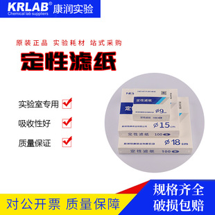 ԭ�b���Ƕ��ԞV��7cm9cm12.5cm15cm18cm60cm��������