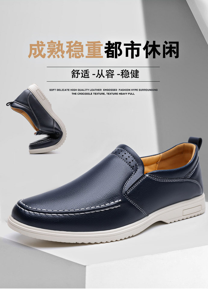 Giày lười nam cỡ lớn may thủ công, giày da casual xỏ chân, đế bằng, mũi dẹt — Màu xanh dương, màu đen chi tiết 1