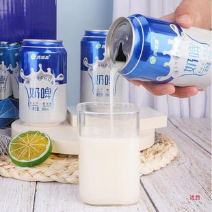 �½�������ơ300ml*6/12������ơ���������ţ���Lζ�W�t�Ʒ