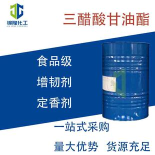 ����������� ʳƷ�� �㟟�V�� �㾫���ㄩ �����������֧�ַ��b