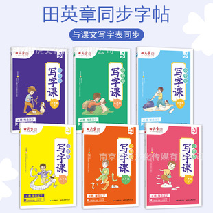 ��Ӣ�����nС�W������һ�꼉��/��/��/��/��/���꼉�n�n��