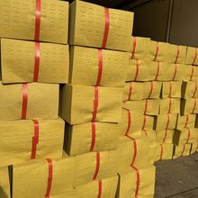 干燥易燃烧纸老式传统敬神烧纸湖南打孔黄纸七月半烧纸湖南钱纸