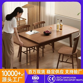 电脑桌;升降桌;餐桌