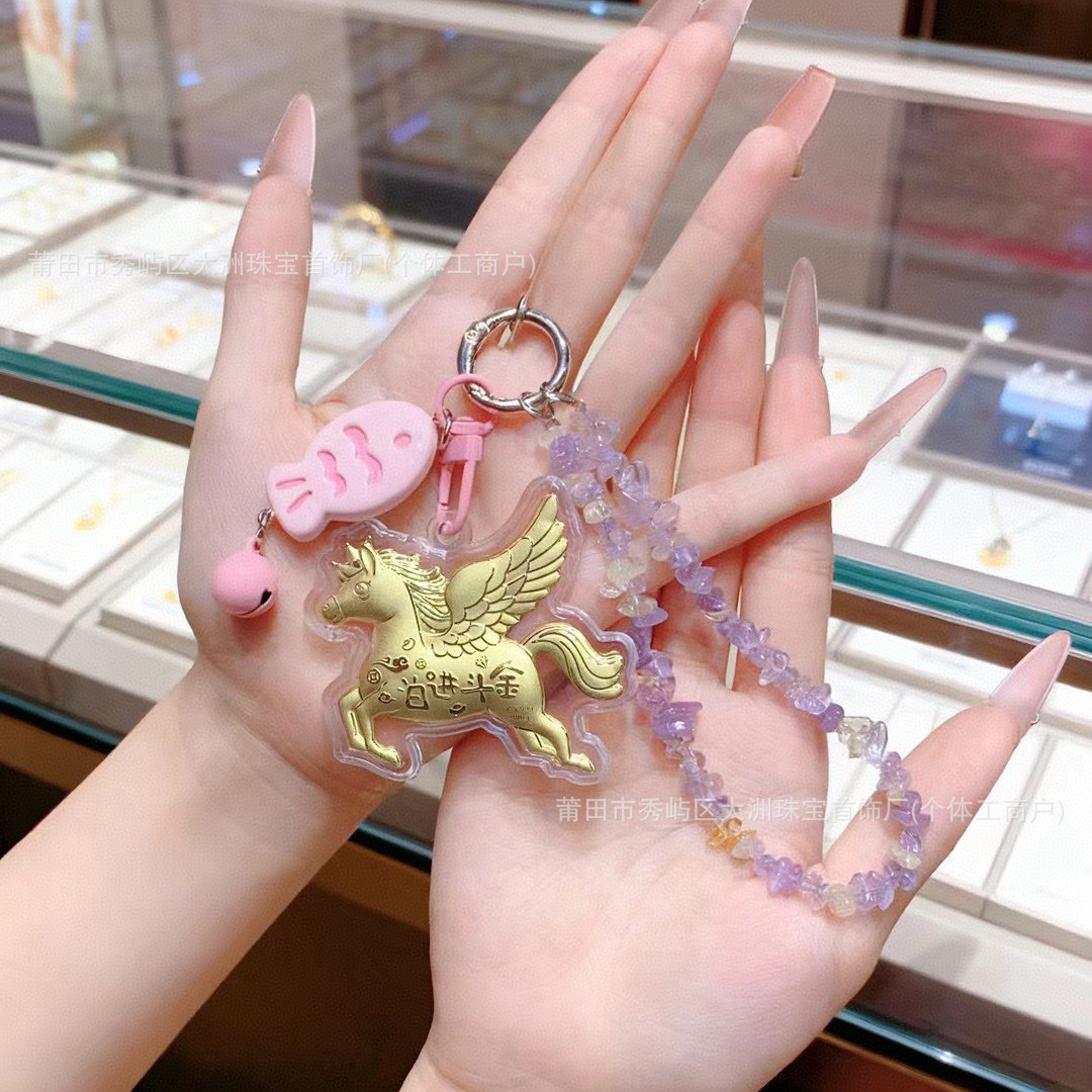 Año del Caballo de oro llavero de automóvil pequeño colgante 999 dinero de inmediato bolso llavero personalizado pequeño regalo