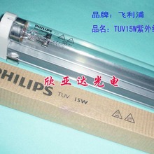 wTUV15W ⾀ ʯӢܳ\