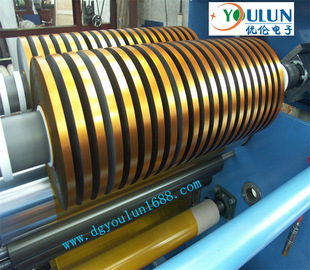 High temperature resistant PI film insulation yellow paper gold pi insulation with gold finger kapton film PI factory direct sales