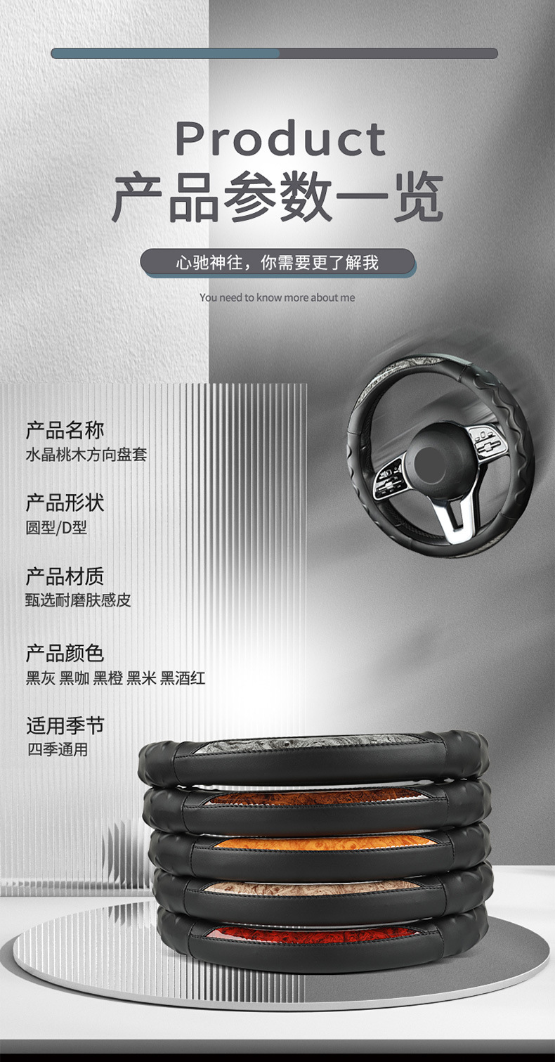 總成_11.jpg