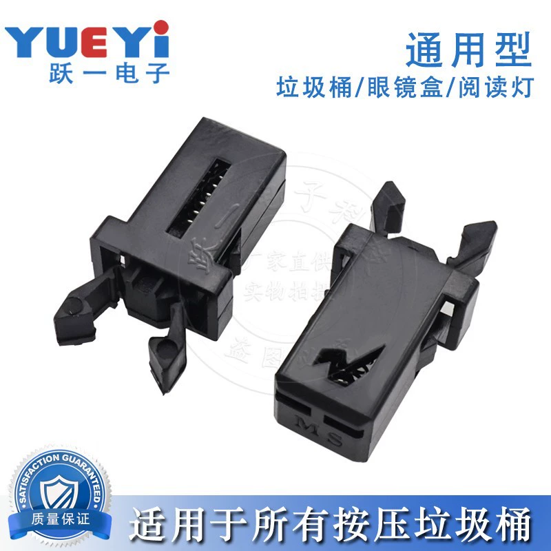 Kye1 MS миниатюрная кнопка пружинного типа пружинная пряжка