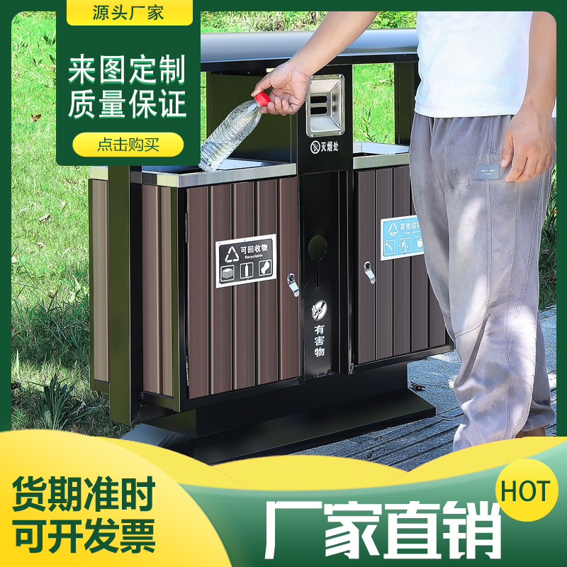 玻璃钢环卫垃圾桶 室外园林仿木纹垃圾桶 市政圆形一体垃圾桶