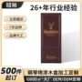 高档定制原木色外包木盒