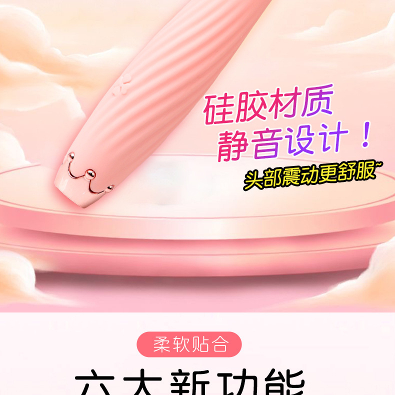 G-Spot Stimulation Pen Vibrator, Silicone Curved Tip, Button Control, Pink — detail image 7