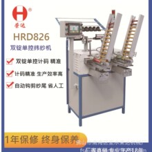 �S��ֱ�l�p�V�οؾ����C1�๦�܆Ϊ������@���C�ԄӼ���β�򼆙C