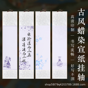 ϞȾ��������С���S����������L�l������΢���໨��ӡ����������