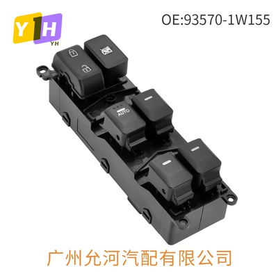 Glass Lifter Switch, Glass lifter