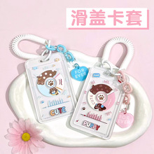 ��y�p���|���׻��w�����K���C�����ϰ���W���؂俨���S�ҬF؛