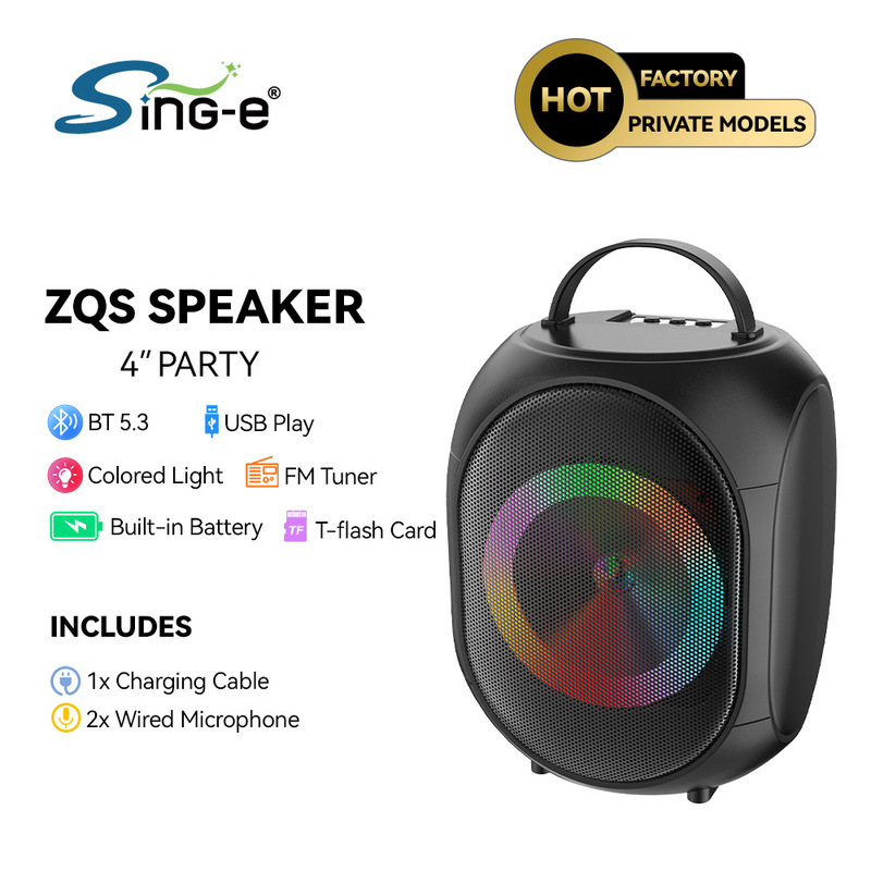 ZQS-W4106 子供用カラオケマシン ワイヤレスマイク付き Bluetooth カラオケスピーカー 早期教育エンターテイメントオールインワン|undefined