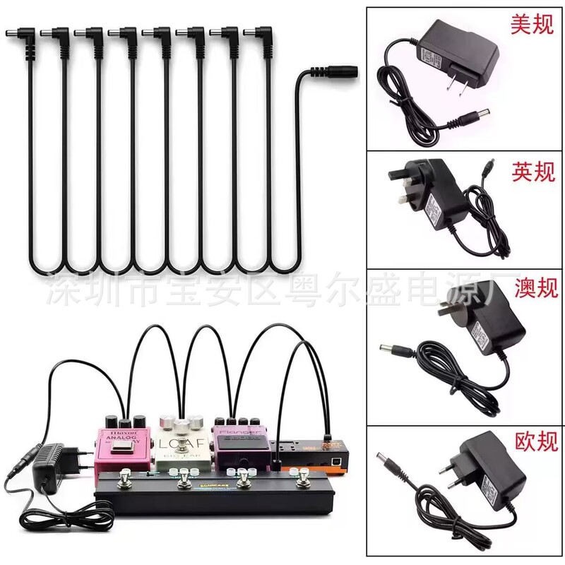 Dc9V Power Plug Adapter Professional Single Block Integrated Effector Power Adapter Internal Negative and External Positive Charger Dc9V Power Plug Adapter Professional Single Block Integrated Effector Power Adapter Internal Negative and External Positive Charger