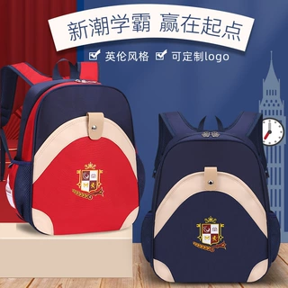 幼儿园书包定制logo英伦风3-6岁尼龙儿童背包定做印字手提