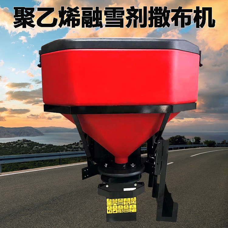 t0185e09f145fced809_副本0