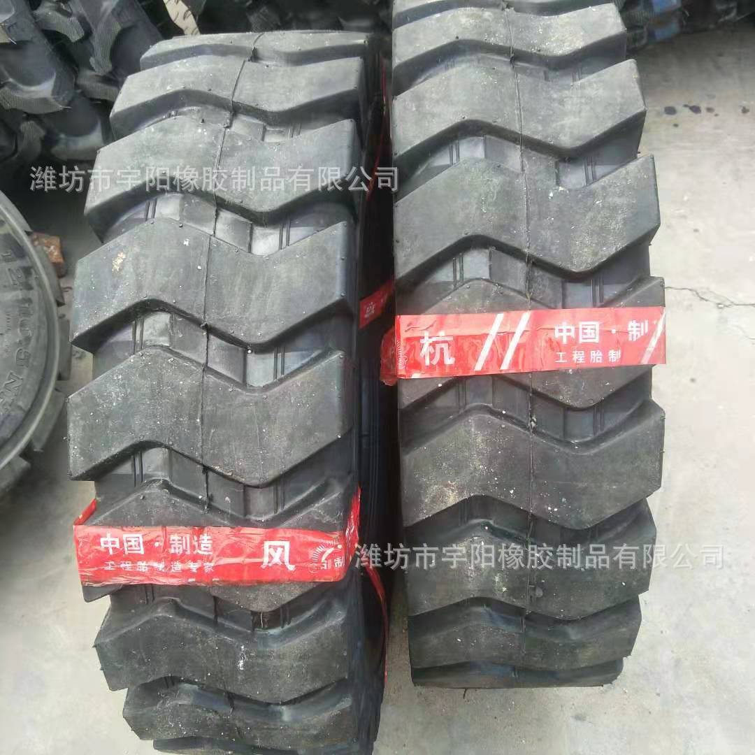 12.00-16 铲车轮胎装载机轮胎 工程机械轮胎