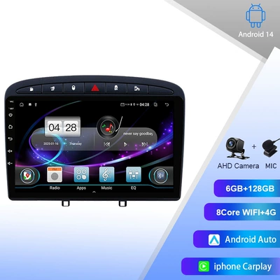 Screen Central Control Navigation | DVD Navigation - octa-core-6g128gb-carplay-wifi4g