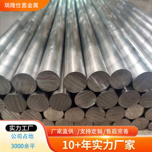 �S�ҬF؛�U�K ���U�� ��N�U�� �U�V �U����СҎ��0.3-200mm