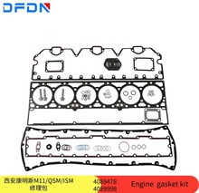 ˹lәCSM11lәC4089478ް4089998׉|