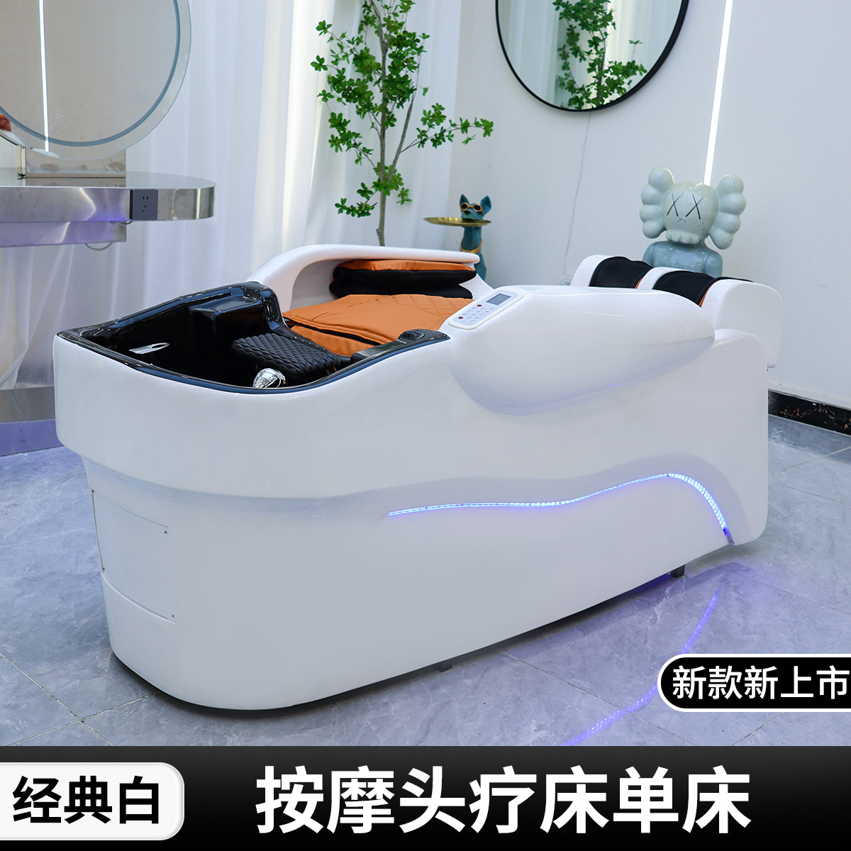 Cama de lavado de cabello de masaje eléctrico inteligente automática Bozhang, cama de lavado de cerámica especial para salón de peluquería y cama de fisioterapia image 6