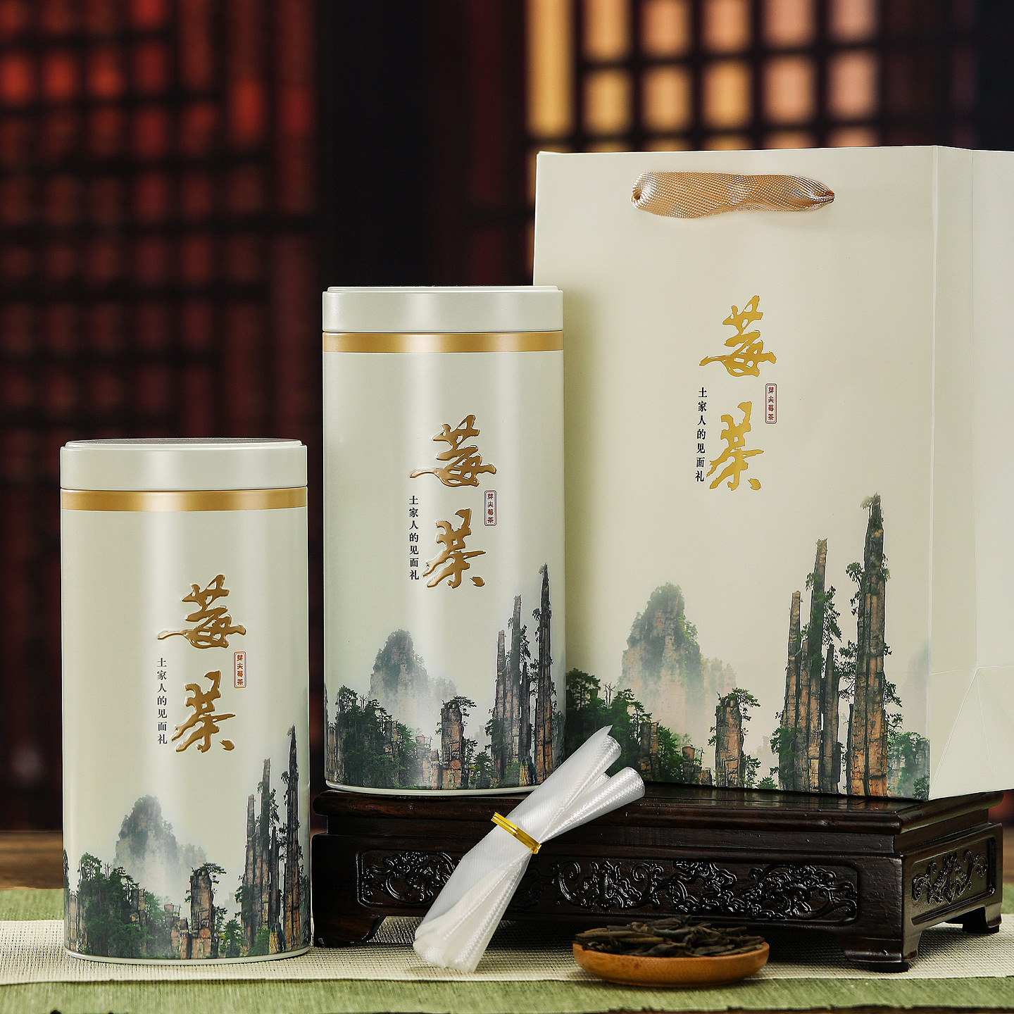 Nueva lata de té 125-250g lata de té lata de té Enshi Teng sellada redonda lata de empaque de té de bayas Zhangjiajie