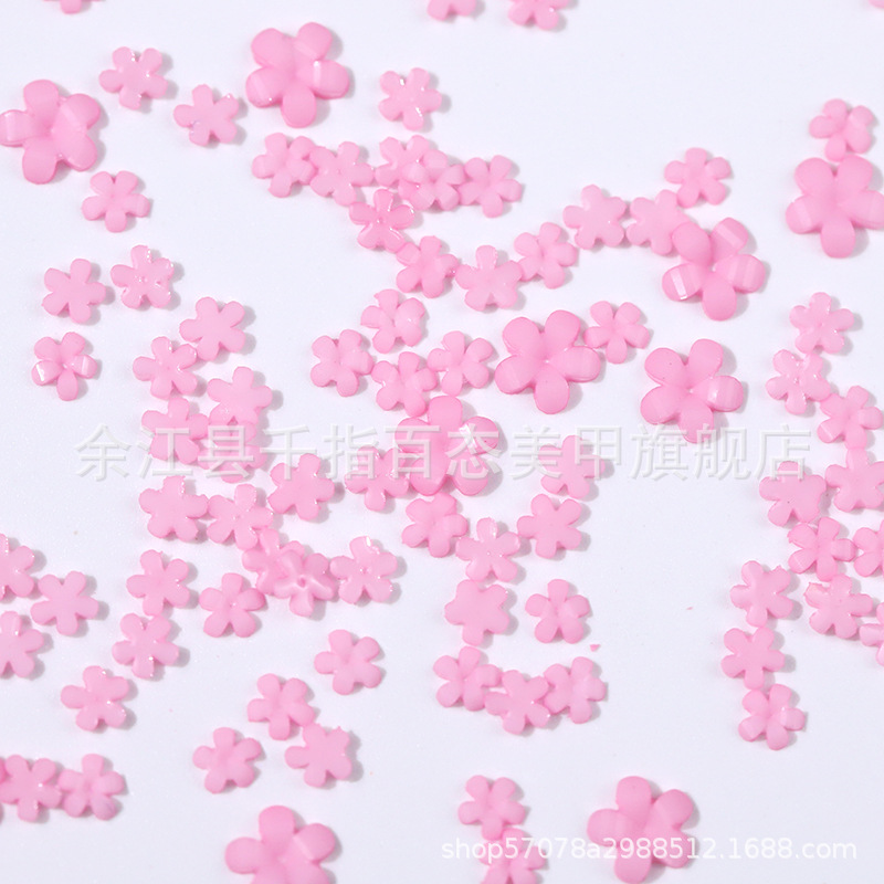 크기 혼합 핑크 1