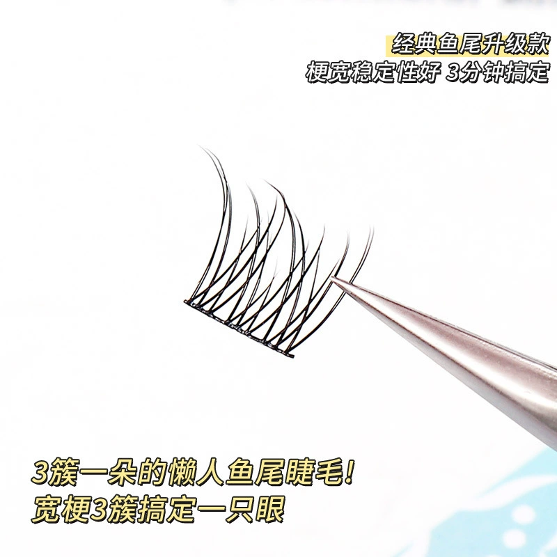 Ленивый хвост русалки falsas eyelashes мамы естественные и динамичные Чуткие одиночные кластер Diabang Daily Fairy Fairy Eyelasma ресницы