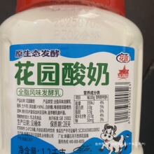 �½�����1.2ǧ�˴�Ͱ����,���h���_72С�r��ʳ������b����ʳƷ
