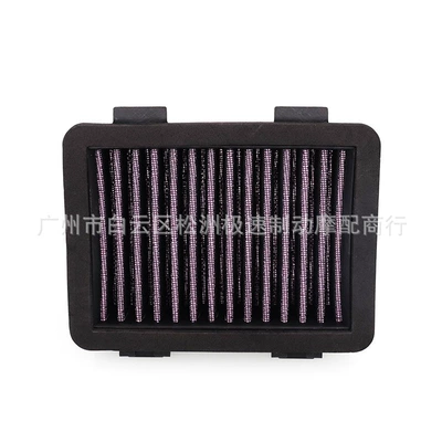 Element Filter, Air filter