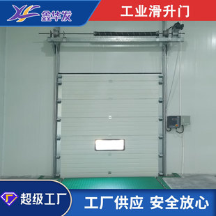 大型工业滑升门仓库厂房抗风电动垂直提升门帘自动快速升降门-阿里巴巴