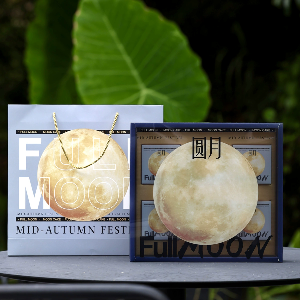 2024 шинуазри, 6-8-9 шт., фестиваль середины осени, упаковка для лунного пирога, подарочная коробка, яичный желток, хрустящий ледяной кожи, проточный центр, коммерческая коробка