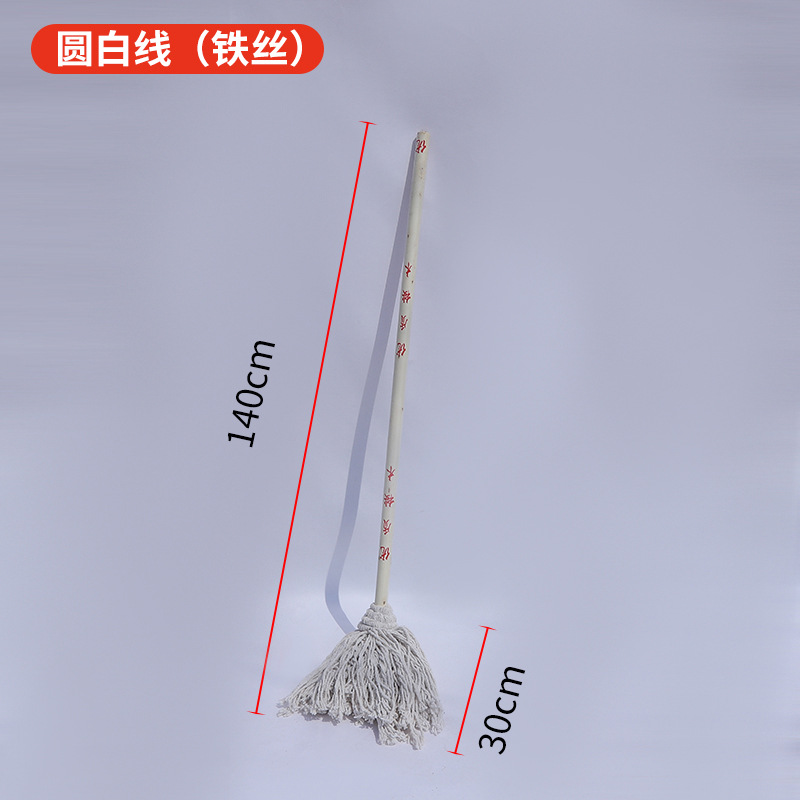 둥근 흰색 와이어(철선)