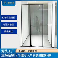 ��ԡ��һ��խ߅��ԡ�����l���g�����ɝ���x����ϴ�跿��ԡ��ԡ��