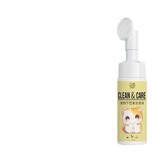 Clean Foam Cat Black Chin No-Wash Beauty Hair Sterilization Special for Pet Dry Cleaning to Prevent Oil Tail Degreasing and Decontamination