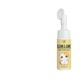 Clean Foam Cat Black Chin No-Wash Beauty Hair Sterilization Special for Pet Dry Cleaning to Prevent Oil Tail Degreasing and Decontamination