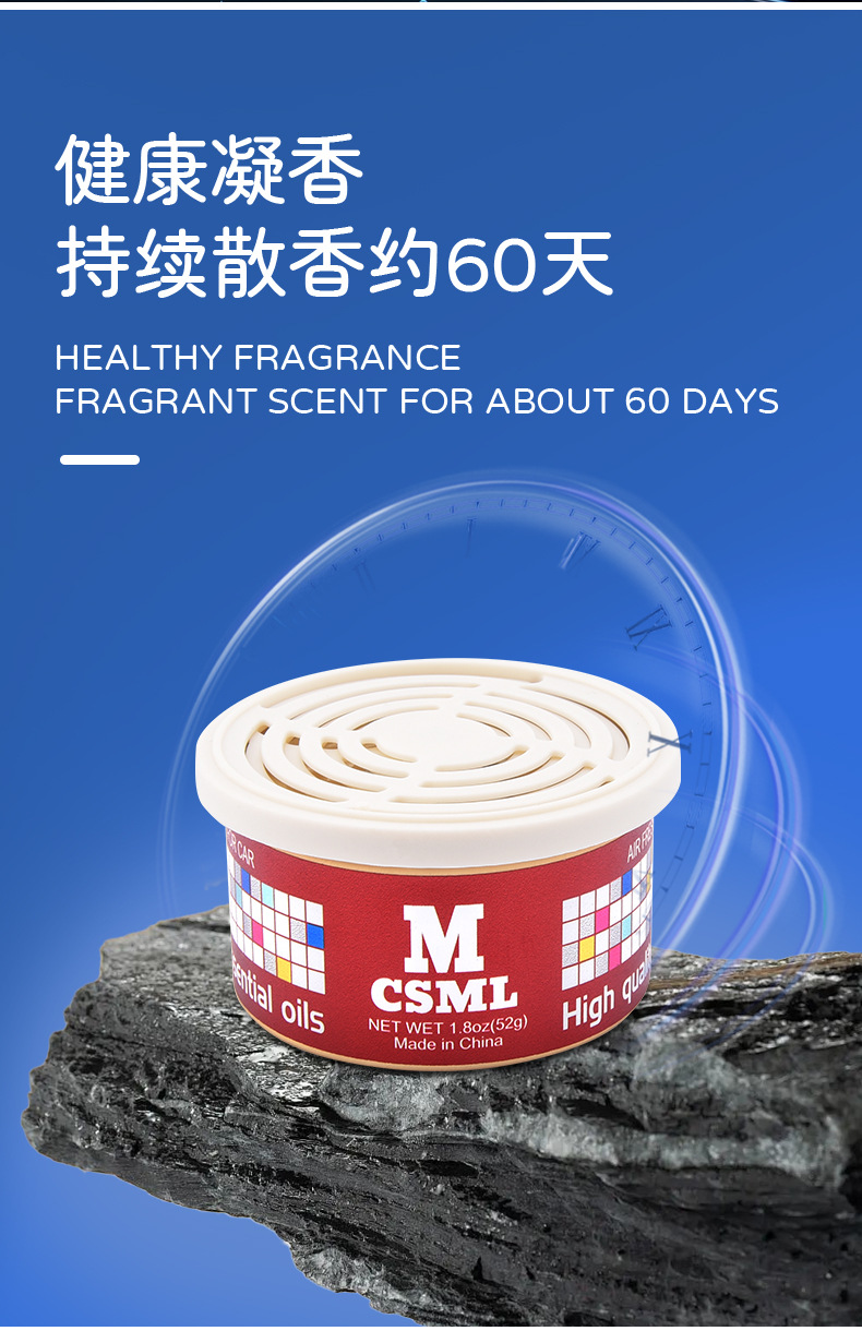 Cross-Border Trade Hot-Selling Car Air Freshener Wood Block Canister for Home and Car Use Solid Perfume Balm